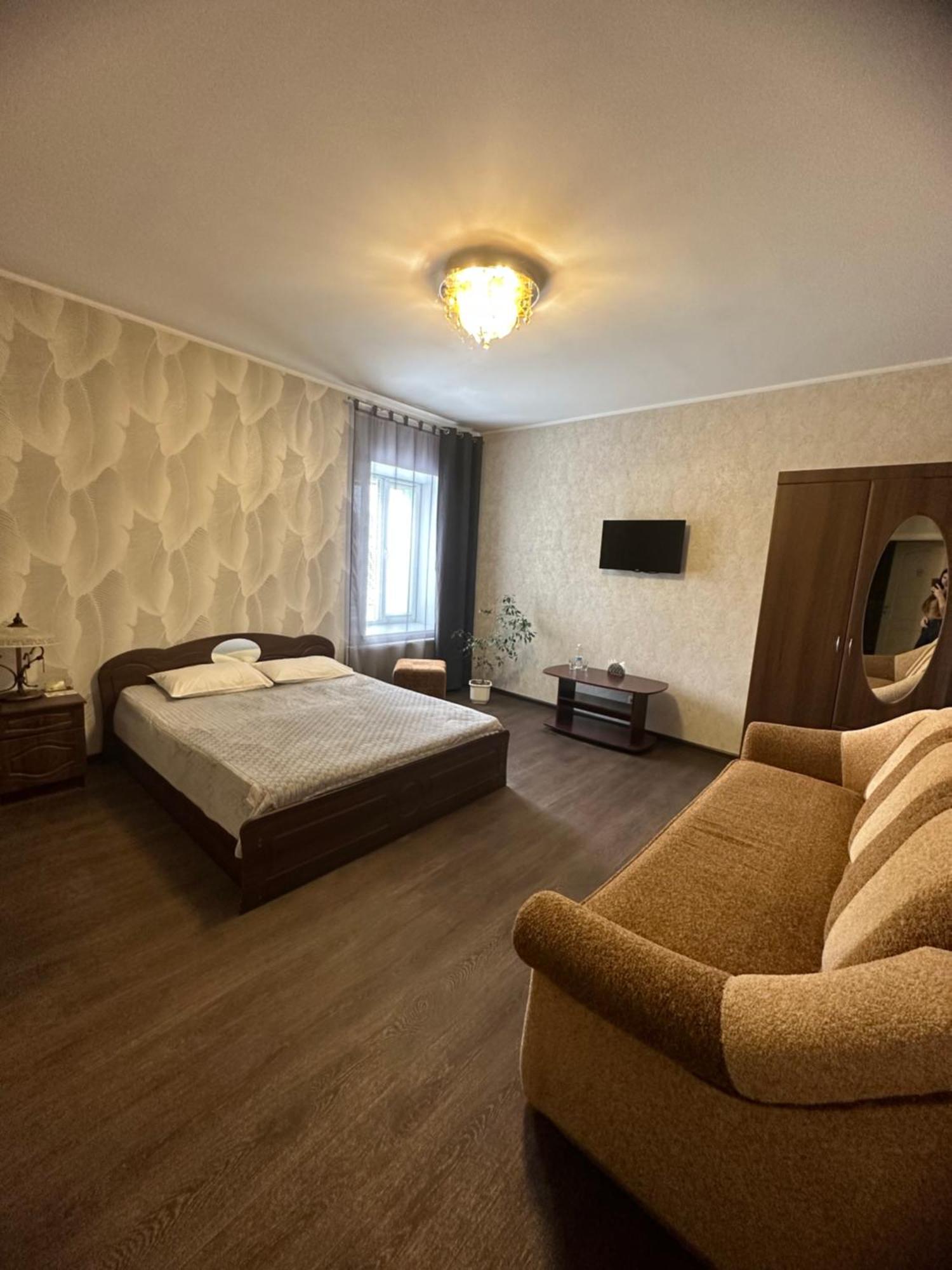 Vesela Bdzhilka Hotel Sumy Luaran gambar